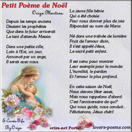 Poème noel-2015